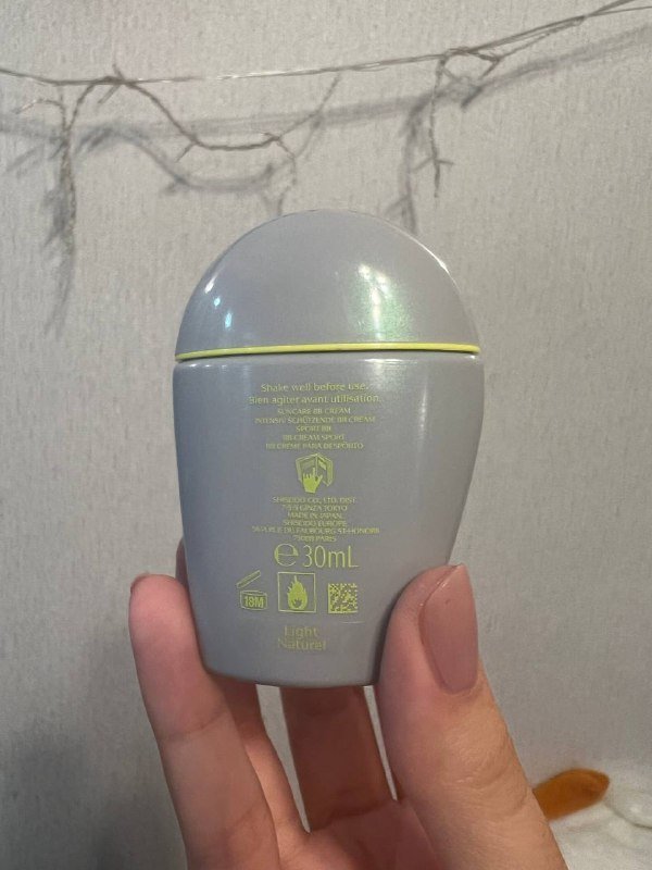 Тональный крем Shiseido Sports BB SPF 50+ 2
