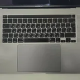 Macbook Pro 16 i7 16GB RAM 512GB SSD Space Gray 2