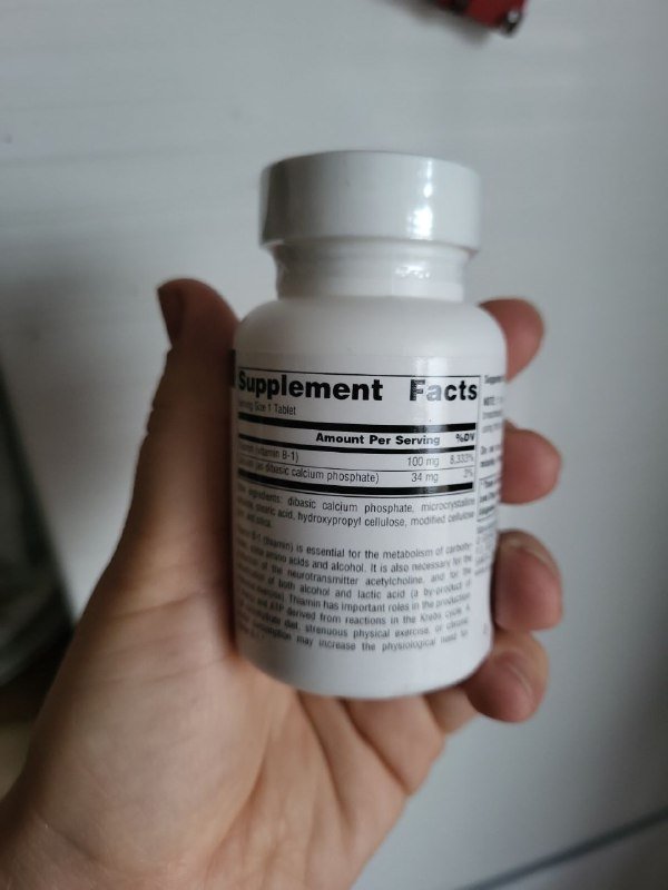 5-гидрокситриптофан 100 мг 60 капсул, Магний глицинат 133 мг 90 капсул, Мелатонин 3 мг 90 капсул, Витамин б1 тиамин 100 таблеток 8