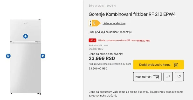 Холодильник Gorenje