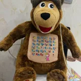 Обучающий медведь 2