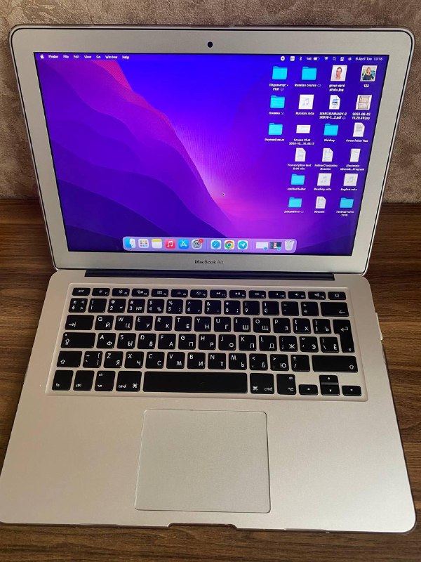 MacBook Air 2017, цветочный горшок 3