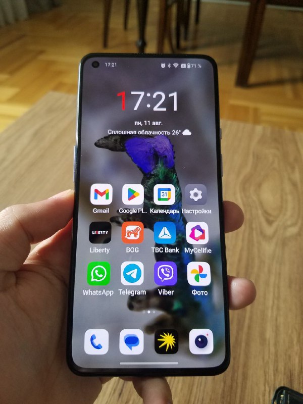 OnePlus 9 2