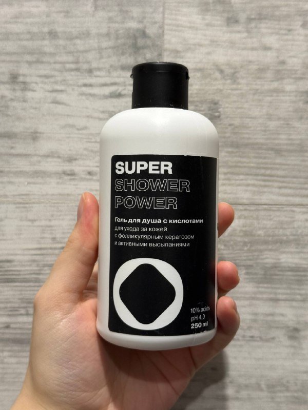 Крем CeraVe, бальзам Jully Bee, дезодорант Open Face, пилинг Organic Kitchen, пилинг Art&Fact, гель для душа Open Face 6