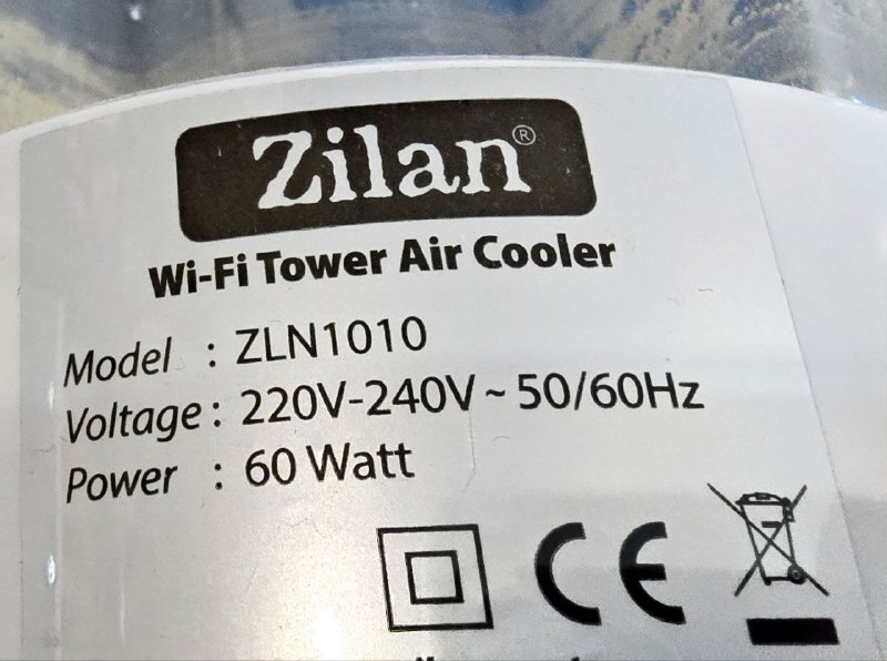 Вентилятор-охладитель воздуха Zilan ZLN1010