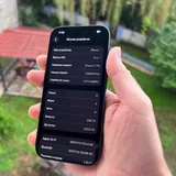 iPhone 17 Pro 256GB 5