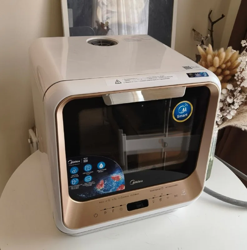 Настольная посудомойка Midea MCFD42900GMINI-i 1