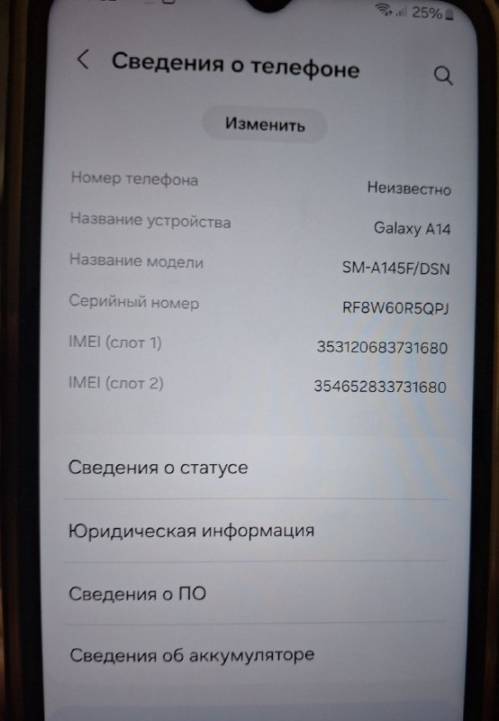 Samsung Galaxy A14, чехол, зарядка 5