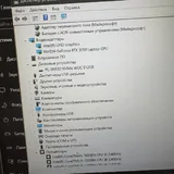 Ноутбук Dell G15 5510 4