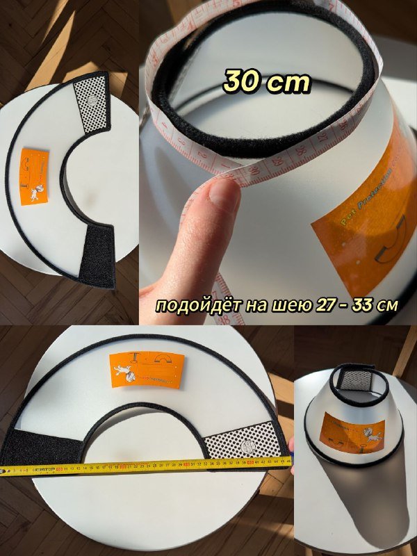 Шлейка для котенка, чесалка, воротник для котов и собак 3