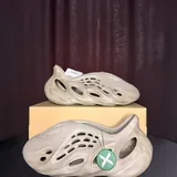 Adidas Yeezy Foam Runner Stone Sage 1