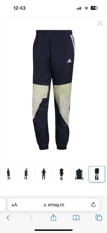 Мужской спортивный костюм размер М 3