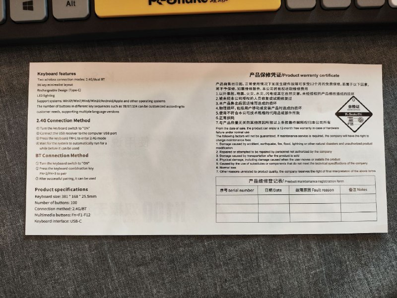 Клавиатура K-Snake K100 4