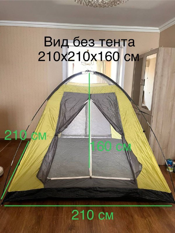Кемпинговая палатка на 3-4 человека 2