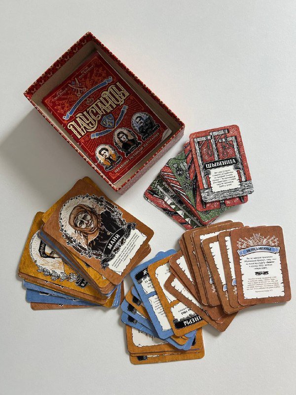 Настольная игра ПАУСТАНЦЫ 3