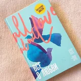 Книги 7
