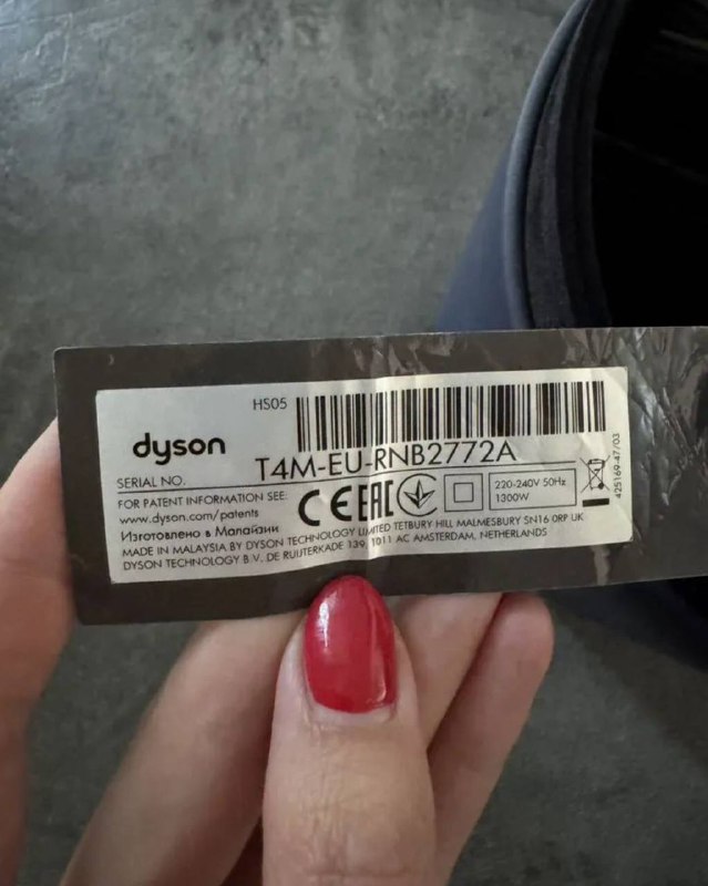 Стайлер Dyson Airwrap Complete Long HS05 4