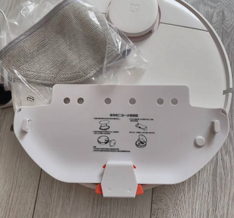 Робот-пылесос Xiaomi Mijia LDS Vacuum STYTJ02YM 8