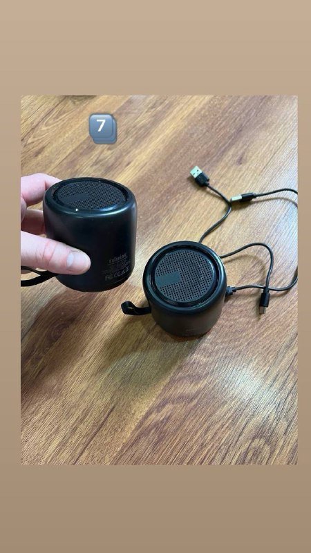 Воротник для животных размер S 3