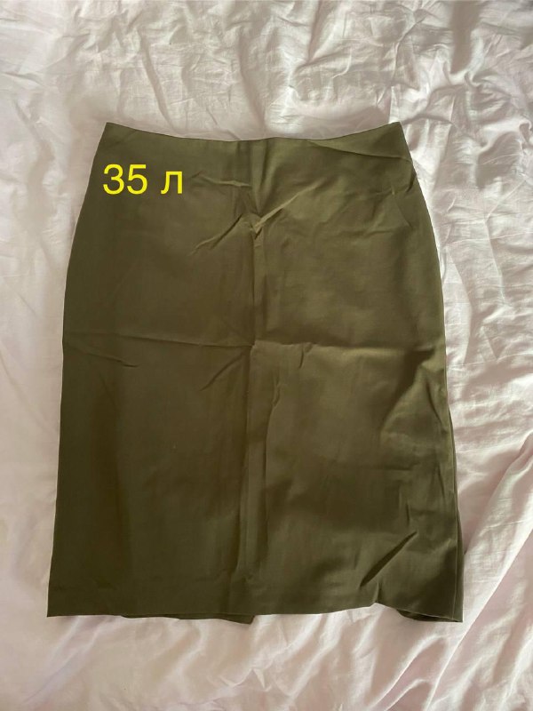 Рюкзак Skechers, Джинсовка Levi’s, Кресло шезлонг, Плед, Йога коврик, Костюм, Юбка, Боди 8