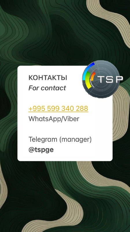 Коттедж у моря 90 м² в Ганмухури 9