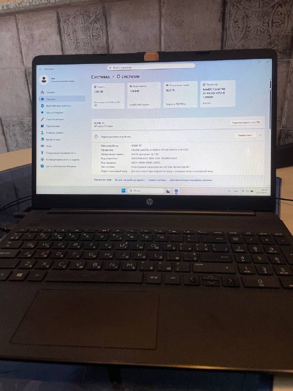 HP ноутбук 3