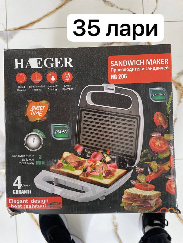 Сковородки, кастрюли и сотейники, бытовая техника 4