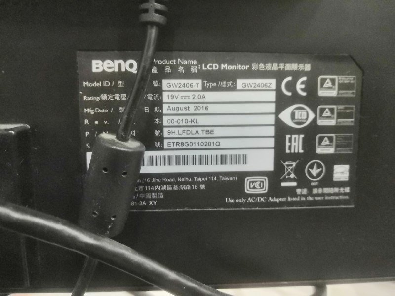 Монитор Benq GW2406-T 24 дюйма 3