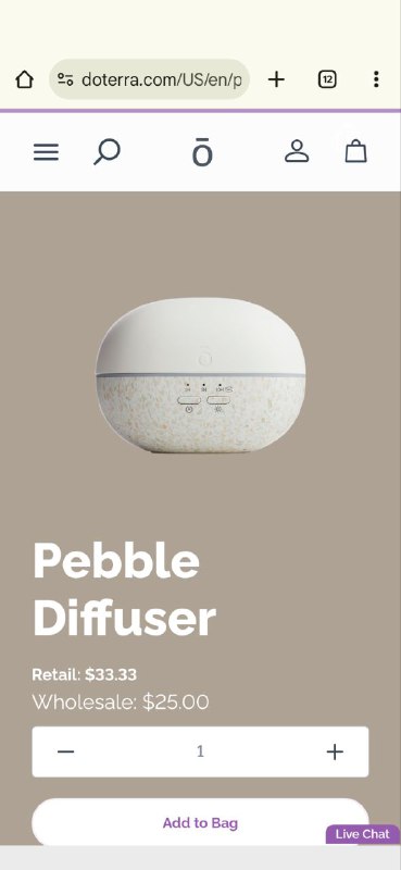 Диффузор ДоТерра 3