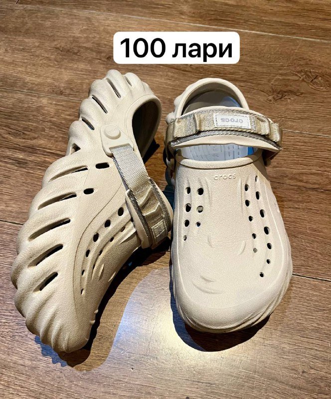 Кроксы Crocs оригинал размер 40