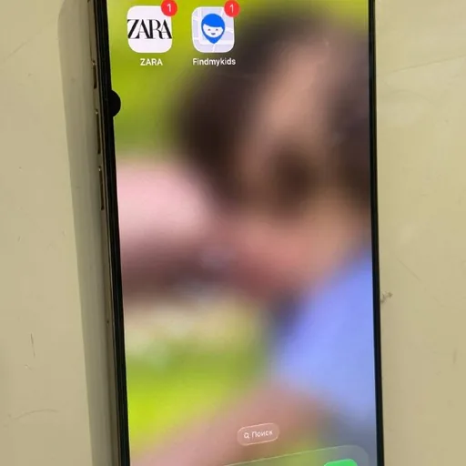 iPhone 16 Pro Max 512 GB