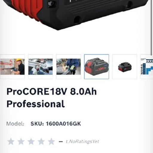 Bosch ProCORE 18V 8.0Ah аккумулятор
