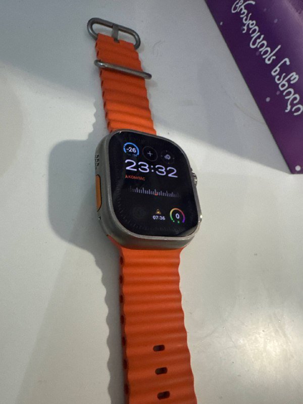 Apple Watch Ultra 2