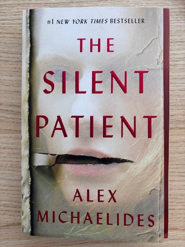 Книги Алекс Михаэлидес, Опасная игра бабули, Убийства и кексики, Бабушка велела кланяться, Точка обмана