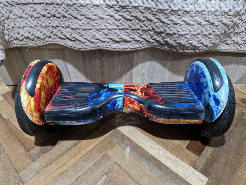 Героскутер