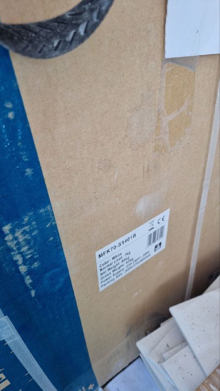 Стиральная машина MIDEA MFK70-S1401B новая 2