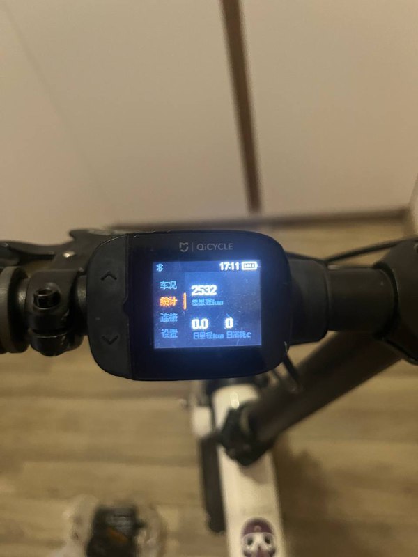Электровелосипед Xiaomi Mijia QiCycle 4