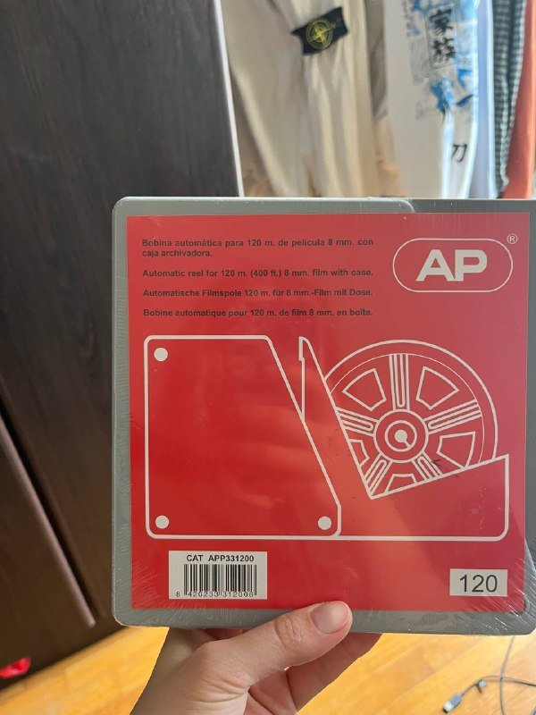 Видео плёнка 8mm 120m