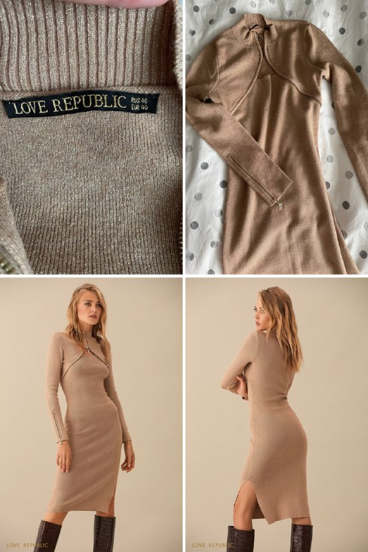 Декор для дома, гирлянда, сумка, платье, пляжный коврик, швабра, босоножки 4