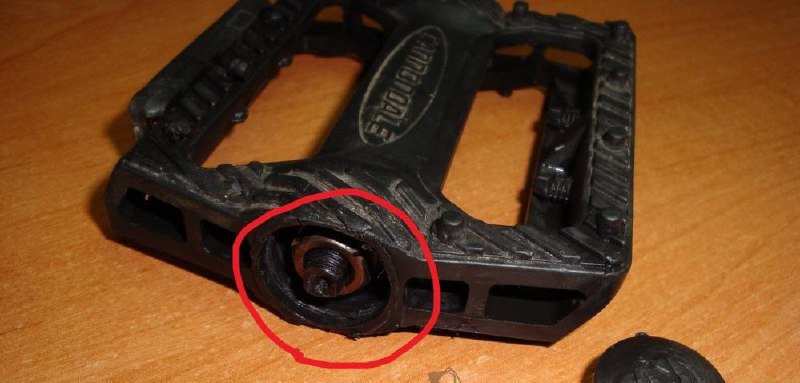 Запчасти для педали велосипеда 2