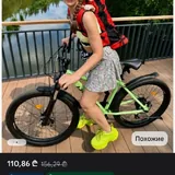 Рюкзак для собаки XS 3