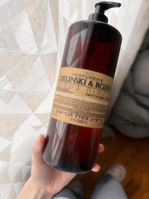 гель для душа Зелински 2