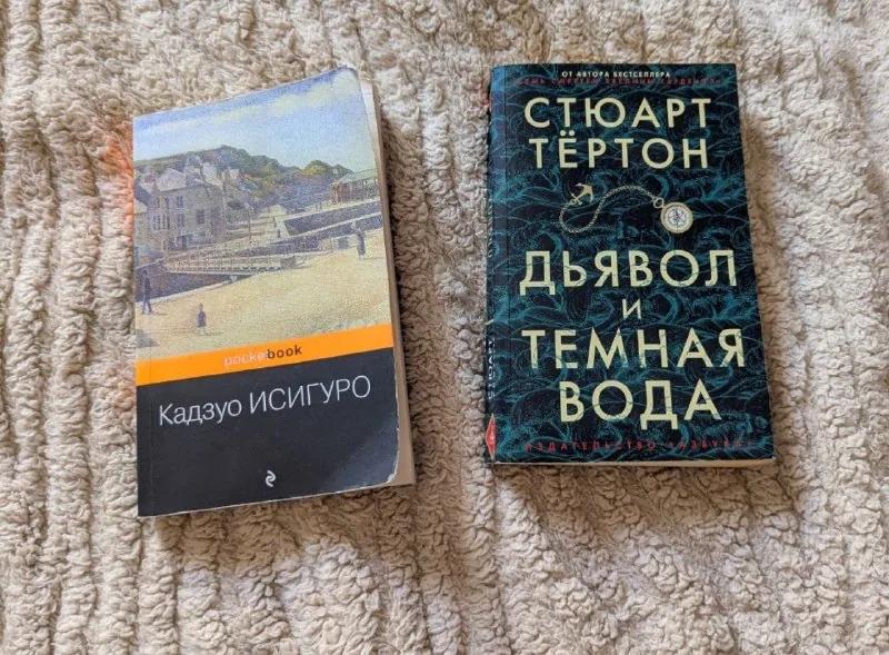 Книги 1