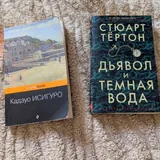 Книги 1