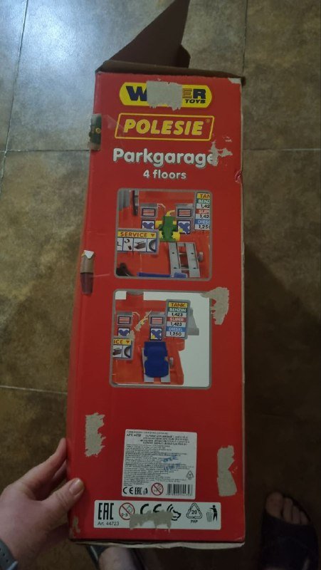 Игровой набор гараж с деталями 3