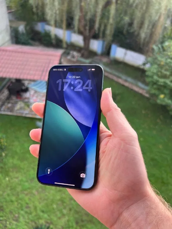 iPhone 15 Pro Max 256GB 1