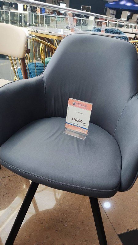 Три вращающихся стула 4