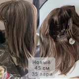Парики, накладки из искусственных волос 8