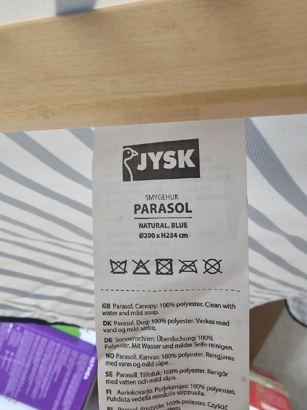 парасоль зонт база