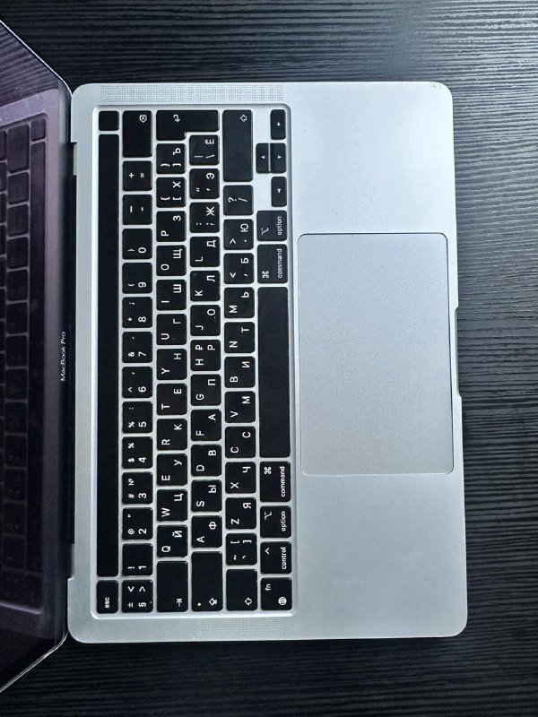 MacBook Pro 13 M1 8GB 512GB Silver 3